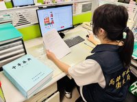 高雄查獲85件網售違法藥品　日製藥品逾3成