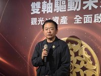 六福：資產開發陸續落地　自營旅行社擬6月營運