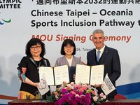 中華帕總攜手大洋洲帕委會　落實體育外交