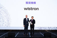 全球百大創新機構　緯創連5年獲選