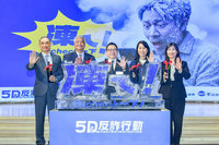 證交所第3波反詐行動　AI語音讓詐騙無所遁形