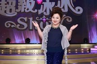 白冰冰不滿藍寶石宣傳海報  丁度嵐帶團赴攝影棚致歉