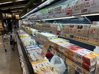 中國3月PPI成長率　41個月來首度轉正