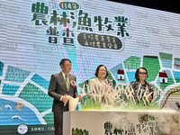 農林漁牧業普查啟動　預定訪查91萬戶農家