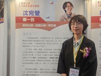 台語科幻小說包藏永生器官買賣　作家勾勒未來困境