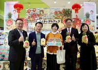 嘉義金鑽鳳梨登陸日本東北　進駐青森連鎖超市