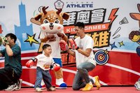 小小英雄運動會開放報名　奧運國手陳傑攜兒力挺