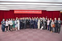 外交部接見亞客總會　肯定連結國際社會重要橋梁