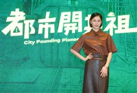 鍾瑶讚劇組細節控 新劇完美還原90年代捷運工地