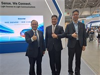 富采擬現金減資45.8%　每股退還股東4.58元