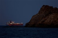 停火後僅10船經荷莫茲海峽　川普批伊朗處理不力