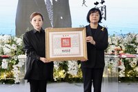 台語詩人蔡奇蘭告別式　文化部代表頒贈總統褒揚令