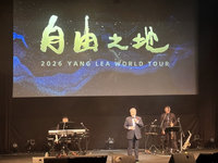 楊烈世巡日本開唱  千昌夫助陣、詹雅雯術後力挺