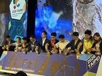 蔣萬安：首都盃國際技能競賽規模擴增、接軌國際