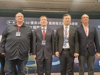 全台醫學中心電子病歷將互通　給付評鑑雙管齊下