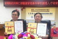 離島護理人力不足　澎縣府攜手仁德醫專培育人才