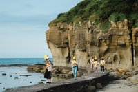 姓名含世界祕境任一字 免費參加和平島深度解說