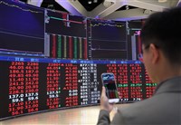 美伊談判未果　投顧：台股關注局勢發展及台積電法說