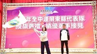 迎戰全中運屏東隊出征　周春米授旗盼再創榮耀
