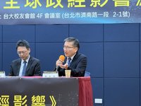 美伊戰爭　張五岳：中國所受影響「沒有想像中大」