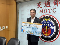 松山機場啟用人臉辨識快速通行　已修正系統日文翻譯