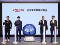 深化台日交流　樂天集團推跨場景生態圈整合策略