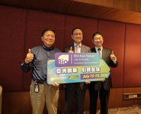 亞洲生技大會7/15登場　拚AI整合力強化國際鏈結