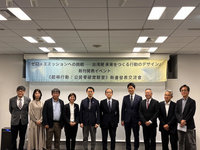 「起萌行動」日文版問世  台灣淨零沙盒經驗前進日本