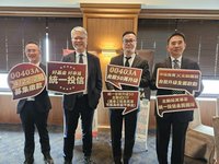 主動式台股ETF成主流　4月以來有5檔登場