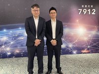 新聿科切入輝達超微平台　4/22擬每股112元登錄興櫃