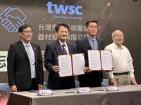 高醫攜台廠啟動醫材國產國用　打造韌性醫療國家隊