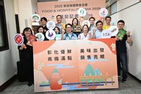 彰縣府率團參加新加坡食品展 拓展東南亞市場