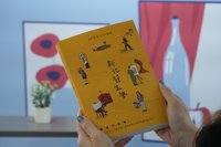 新北市美展、文學獎同步徵件　總獎金281萬元