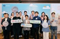 客委會招募客家幣2.0特約店　放寬資格、全台開放