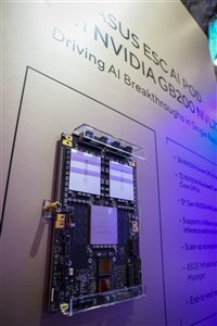 研調：整體伺服器出貨年增13%　通用型交期延長