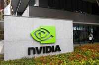 輝達AI模型Ising推進量子電腦　股價10連漲