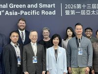 國際綠色智慧交通論壇　聚焦AI應用、淨零轉型