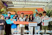 桃園徵選10處示範場域　推動地方創生及青年參與