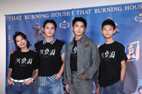 失樂園試片　范少勳自嘲不敢與詐團周旋怕被騙