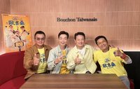 邀許效舜上YT節目  徐乃麟喬裝媒體記者惹爆笑