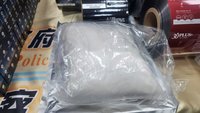 網紅代言壯陽保健品摻偽藥　4嫌削逾8千萬遭起訴