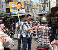 國民黨停權1年　蕭敬嚴新北汐金萬議員初選民調勝出