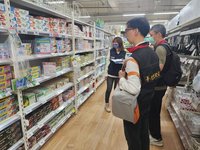 北檢結合警調北市府出擊　稽查大賣場塑化製品供需