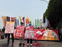 勞工五一上街遊行　爭勞退提繳12%、取消舊制上限