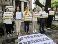 民團：台中市政府縱容違法工廠營運　籲監院調查