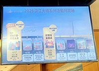 淡江大橋17日工程參訪　民政局：未報名也可上橋