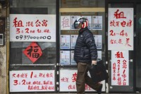 內政部推租賃條例修法　租霸下車條款有共識將先行