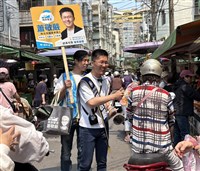 蕭敬嚴退選盼回歸平靜 無遞補機制藍新北黨部將開會