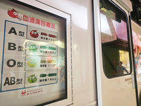 工程師堅持不進疫區　26年如一日捐血救人一命