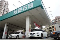 台塑石化：20日起汽柴油凍漲　95+無鉛汽油33.9元